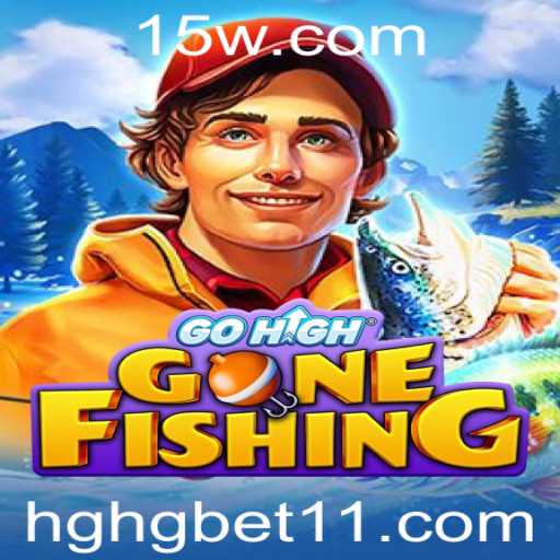 Desvendando GoHighGoneFishing: Uma Nova Experiência de Jogo